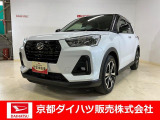 数ある中古車の中から木津川店のお車を御覧頂きまして誠に有難うございます。