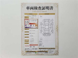 ヴォクシー 2.0 ZS 煌III 