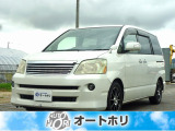 ご覧頂きありがとうございます。お問合せは無料電話0078-6002-230608までご連絡ください★