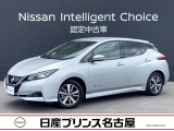 日産プリンス名古屋カートピア守山の在庫車をご覧頂きまして誠にありがとうございます。