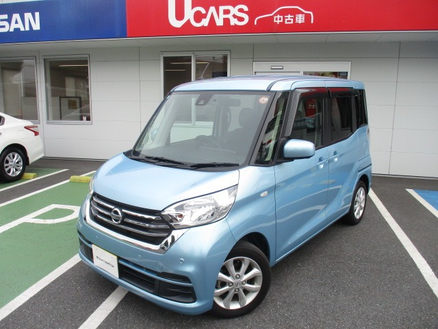 デイズルークス X Vセレクション 