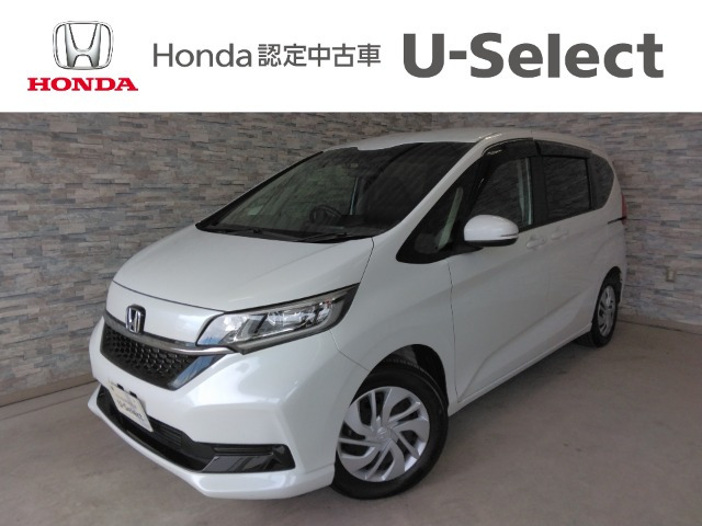 フリード 1.5 G ホンダセンシング 