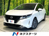 Bluetooth スマーtキー ETC オートエアコン 電動パーキング