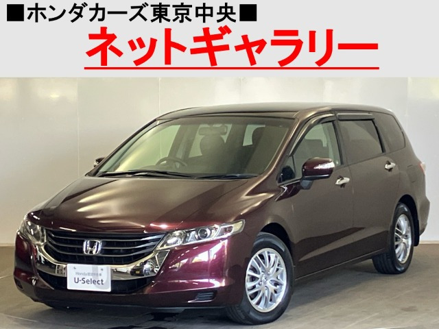 オデッセイ2.4 M