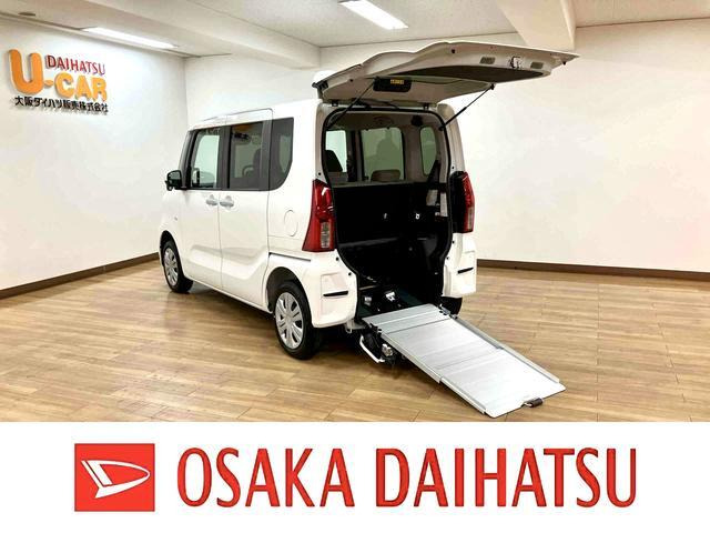 タントフレンドシップ スローパー X