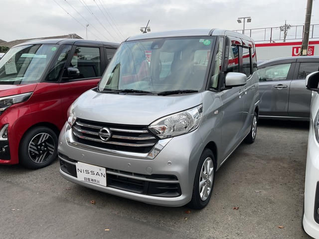 デイズルークス X Vセレクション 
