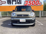 ■□■□■ アフターサービスも安心!! 自社整備工場・自社鈑金工場・積載車を完備しておりますので、お客様のご購入後も手厚くサポートいたします!! ■□■□■