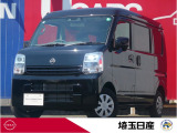 当社社用車UP!令和6年式ブルーイッシュブラックパールのクリッパーバン入庫しました!お問い合わせお待ちしております!