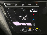 【オートエアコン】一度お好みの温度に設定すれば、車内の温度を検知し風量や温度を自動で調整。暑い…寒い…と何度もスイッチ操作をする必要はありません。快適な車内空間には必須の機能ですね♪