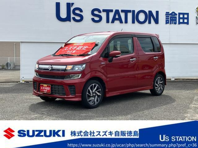 ワゴンR 25周年記念車 ハイブリッド(HYBRID)  FZリミテッド 