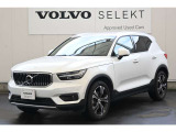 詳細お問い合わせは、VOLVO CAR 姫路まで。079-292-5481