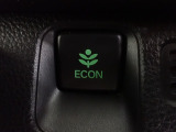 エンジン、エアコンなどを制御し低燃費な『ECONモード』に、また走りを楽しみたいとき、空調など快適性を重視したいときにはスイッチOFFで通常モードに切り替えができます!