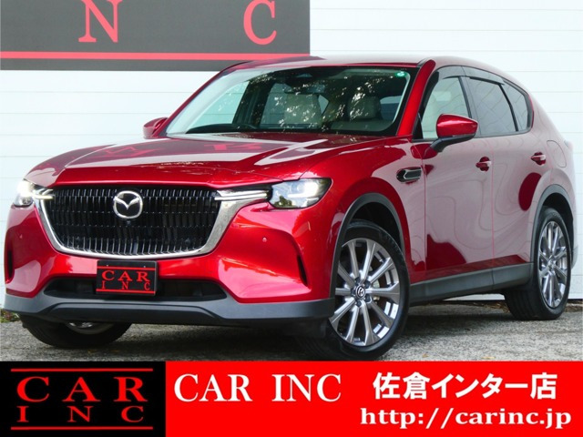 CX-60 3.3 XD エクスクルーシブモード ディーゼル サンルーフ BOSEサウンド 衝突軽減...