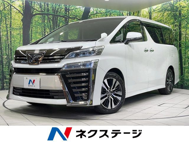 ヴェルファイア 2.5 Z Gエディション 