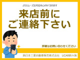 デリカミニ G プレミアム 