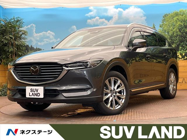 CX-8 2.2 XD Lパッケージ 