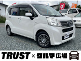この度は数あるお車の中からTRUST×クルマ広場の在庫車をご覧いただき誠にありがとうございます。