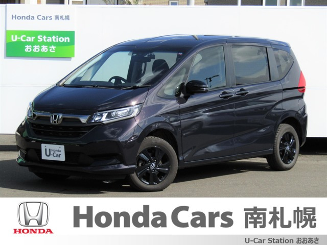 フリード+1.5 G ブラックスタイル 4WD