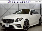 Eクラスクーペ AMG E53 4マチックプラス 4WD 