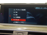 3シリーズセダン 320d Mスポーツ 修復歴無し