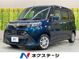 SDナビ バックカメラ 電動スライドドア 衝突被害軽減システム 禁煙車