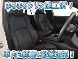 お客様にお座りいただくシートは徹底洗浄済みです!手作業でていねいに洗うので、心地よさが違います☆☆