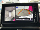 車を上から見下ろしているかのような映像で周囲の状況がひと目で確認できるから、狭い駐車場に駐車するときも安心です!障害物などがあると警告音がなりますので安心して駐車が出来ます!
