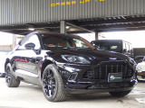 DBX 4.0 4WD 