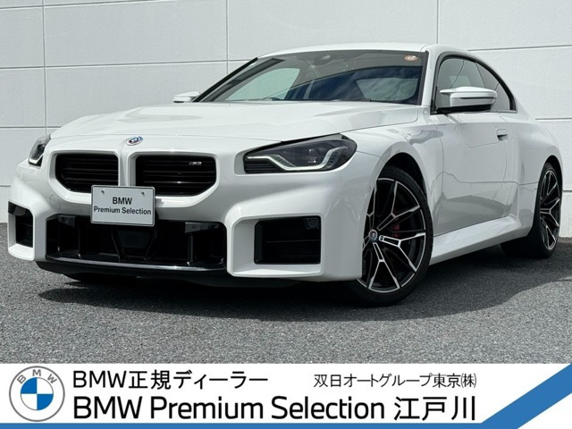 M2クーペ M ステップトロニック 