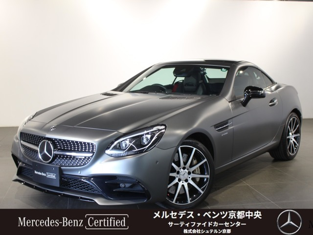 SLCクラス AMG SLC43 