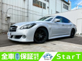 日産 フーガハイブリッド