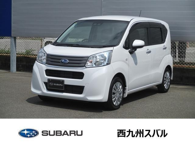ステラ L スマートアシスト 