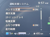 店舗にて現車の確認もいただけますので、お電話で在庫のご確認の上是非ご来店くださいませ。
