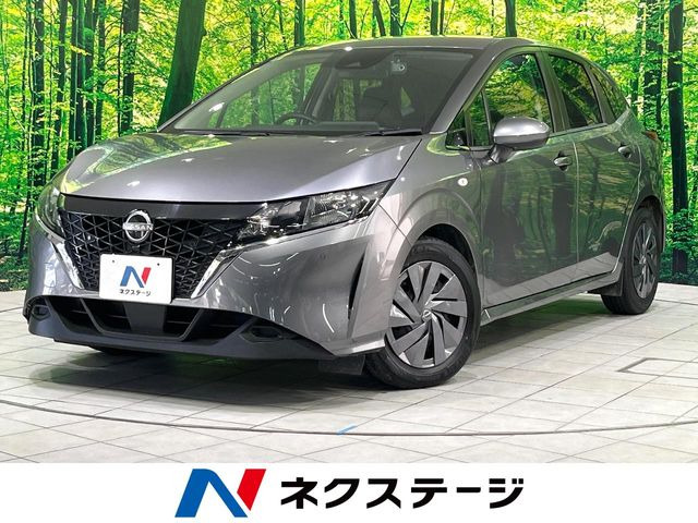 ノート1.2 S
