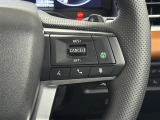 【MI-PILOT:マイパイロット】運転支援システムが搭載されております。全車速域追従式クルーズコントロールやレーンキープで長距離運転をアシスト。