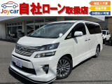 ワンオーナー・アルパイン9インチナビ&後席モニター・Bluetooth・オートクルーズ・両側パワースライド&パワーバックドア・ハーフレザーシート・バックカメラ・ETC!