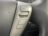気になる車はまずはお気に入り登録をお願いいたします!