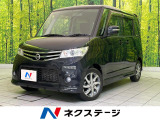 HIDヘッド ETC Bluetooth オートライト