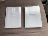 説明書、メンテナンスノートも付いております。