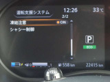 中古車リース『込みっと定額』保険・メンテナンス全て込みがお勧めです。0120-096-823までお気軽にお問合せ下さい。