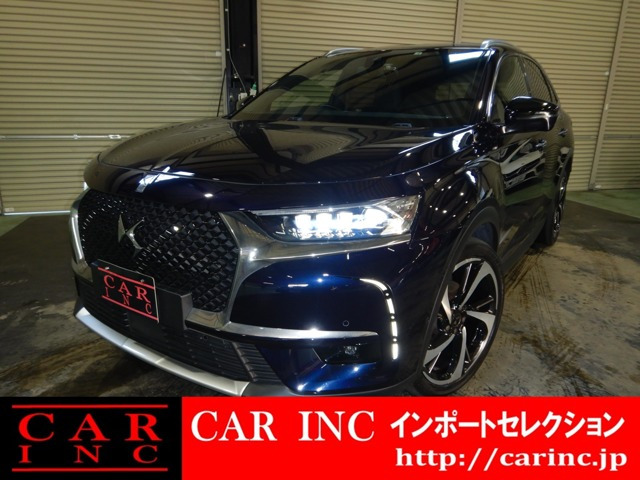 DS7クロスバックグランシック ブルーHDi ディーゼルパノラミックサンルーフ 黒革シート アン