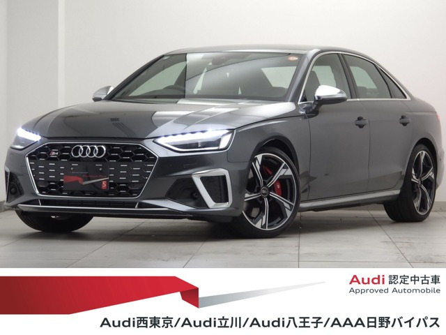 S4 3.0 4WD 