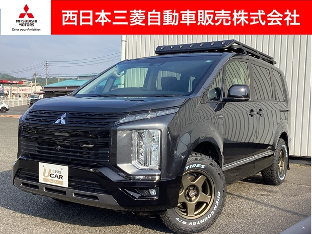 デリカD:5 2.2 シャモニー 4WD 電動サイドステップ非装着