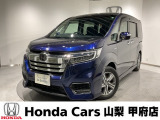 弊社は、車両本体価格に、整備代金が含まれております。納車時までにホンダの整備士がしっかりと点検整備をさせていただいておりますので、ご安心してお買い求めしていただけます。