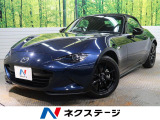 MT車 SDナビ バックカメラ 衝突被害軽減システム 禁煙車