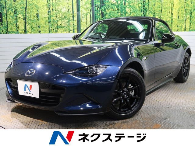 ロードスター 1.5 S スペシャルパッケージ 