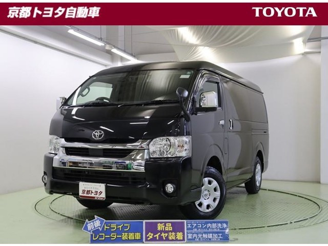 ハイエース 2.7 GL ロング ミドルルーフ 4WD 