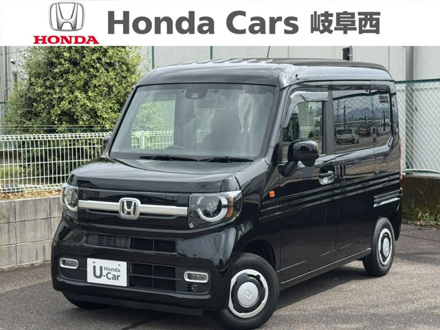N-VAN +スタイル ファン 