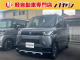 ☆岡山・香川の軽自動車専門店なのでほしい車がきっと見つかります☆カーセンサー掲載車以外にも多数の未公開在庫がありますので是非一度お問い合わせください☆