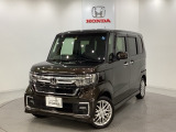 東北六県をカバーする『ホンダモビリティ東北』の全在庫のご商談も、ご希望に合わせて可能です。お気軽にお問い合わせ下さい。なお、当店では転売目的でのご購入はお断りさせて頂きます。ご了承ください。